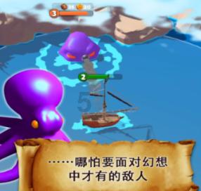 救援水管工