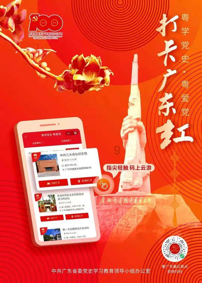 上新!哈尔滨冰雪大世界两天雕出